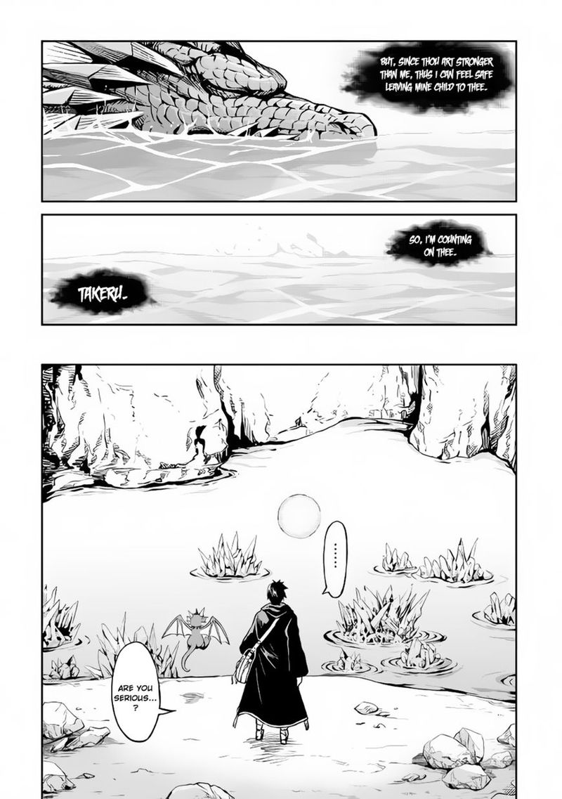 Sozai Saishuka no Isekai Ryokouki - Chapter 8 image 22
